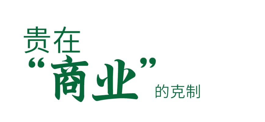 微信圖片_20250627105132.jpg