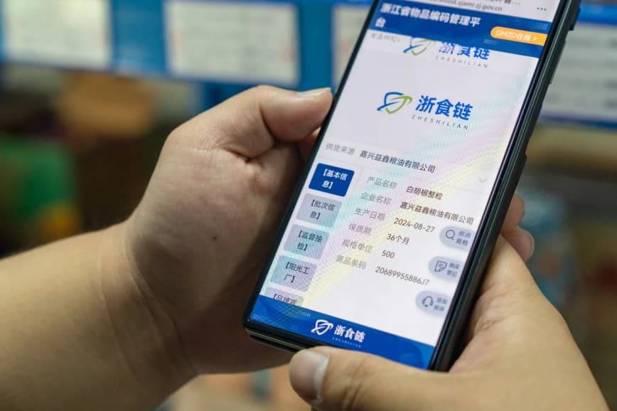 微信圖片_20250627105203.jpg