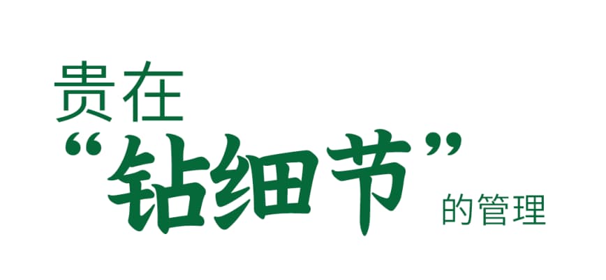 微信圖片_20250627105224.jpg