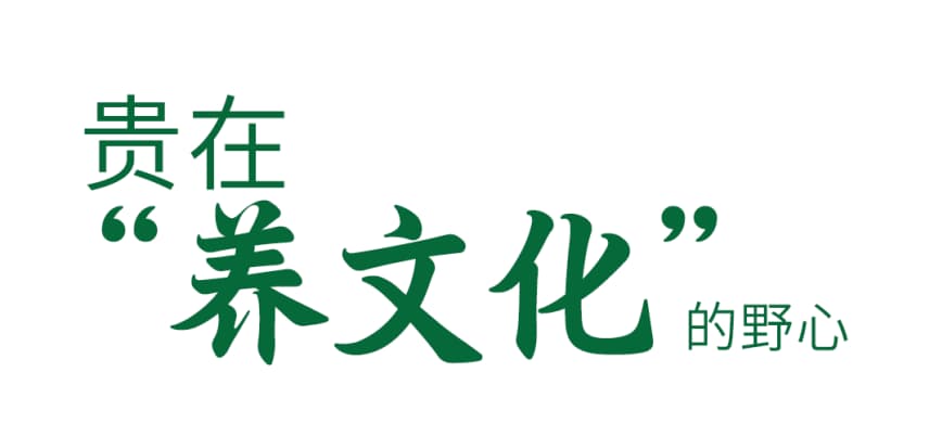 微信圖片_20250627105236.jpg
