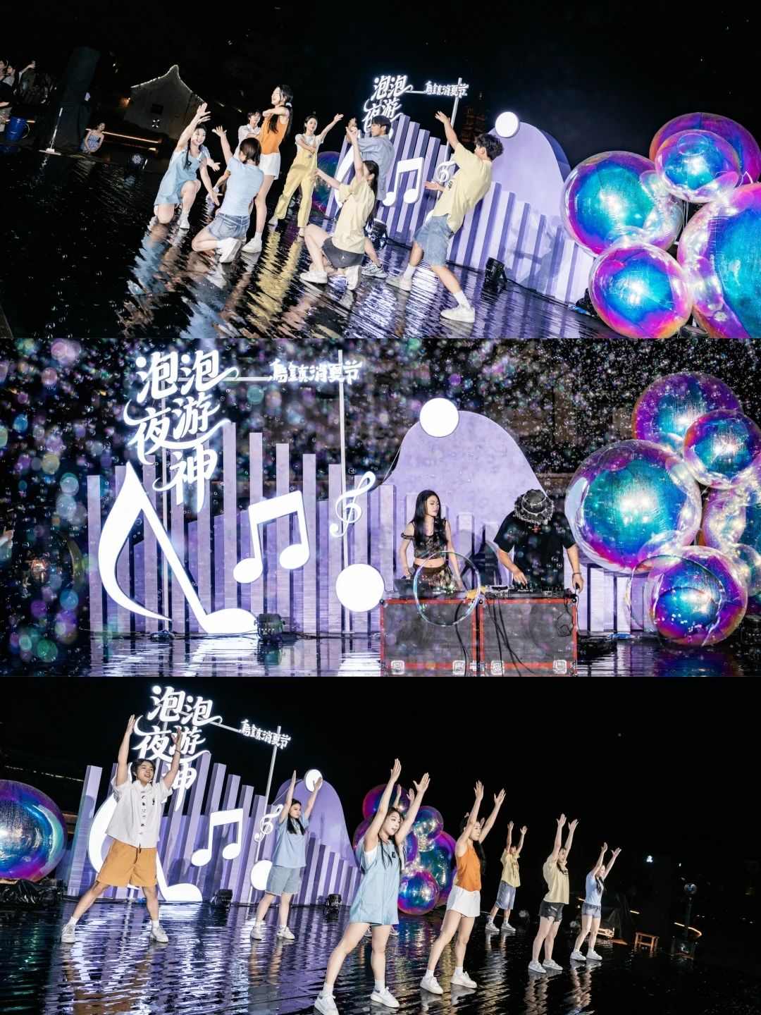 1753425766459340.jpg 3.jpg