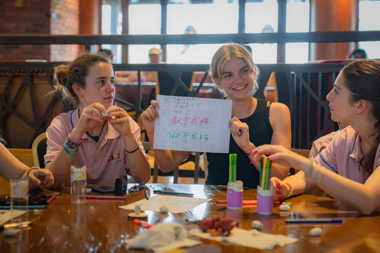 1754044525632108.jpg g5a.jpg