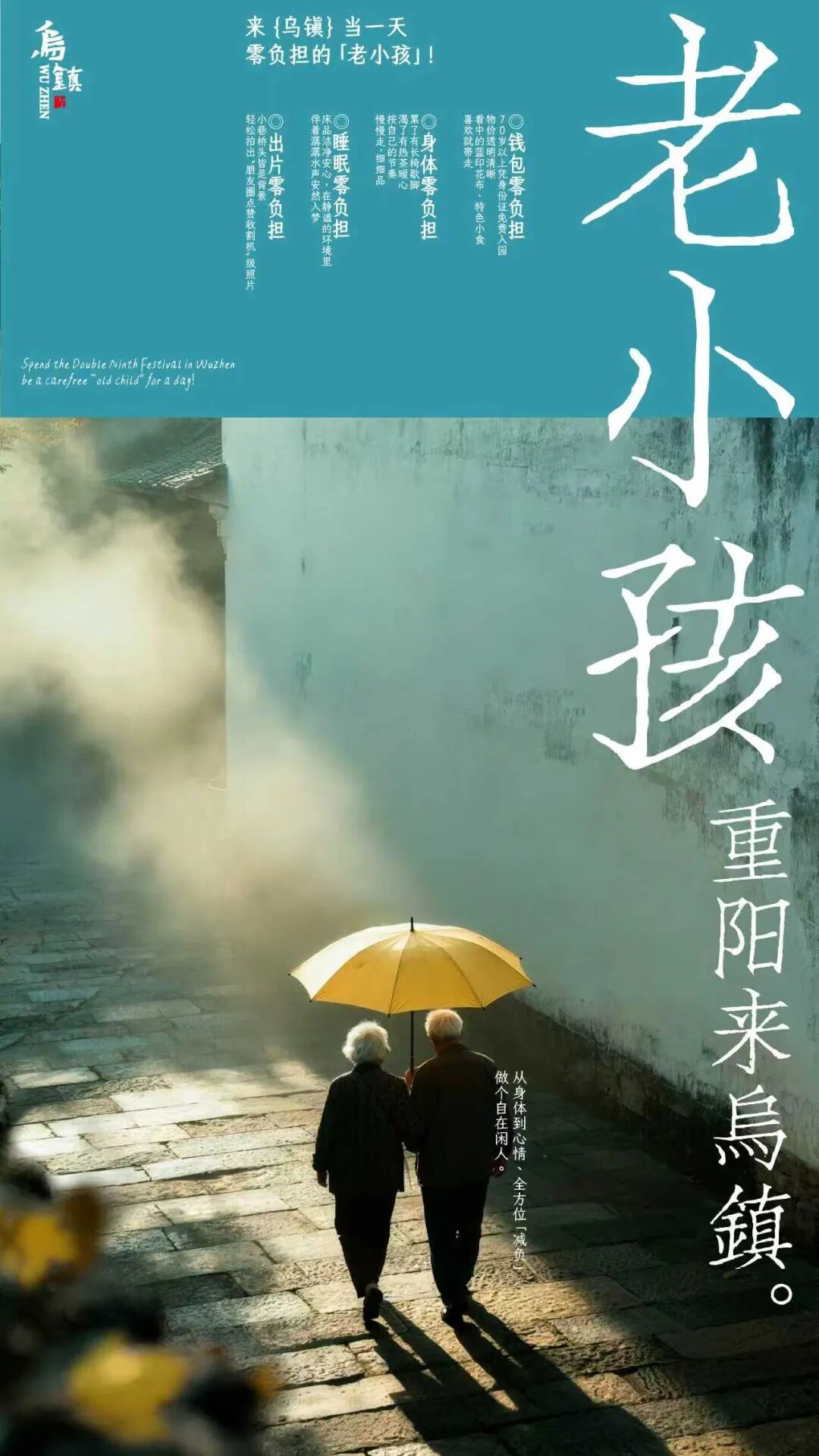 1761895496287767.jpg 640.jpg