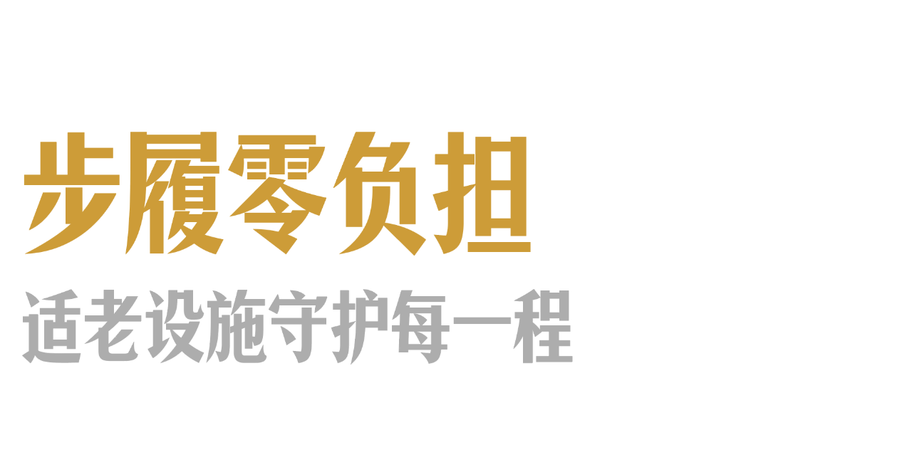 1761895800709430.png 微信圖片_20251031152215.png