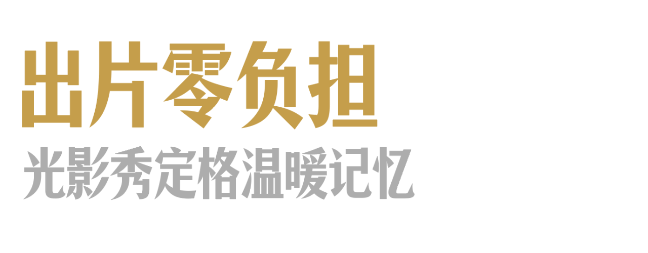 1761895836454913.png 微信圖片_20251031152230.png