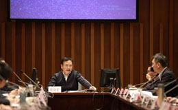 第五屆世界互聯(lián)網(wǎng)大會烏鎮(zhèn)峰會 第五屆世界互聯(lián)網(wǎng)大會烏鎮(zhèn)峰會